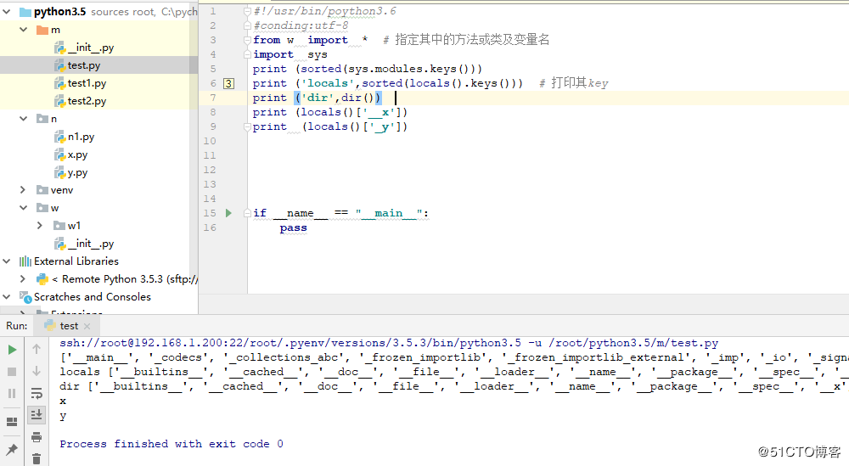 python之模块和包