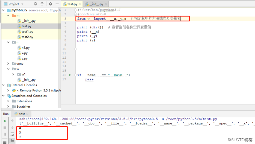 python之模块和包