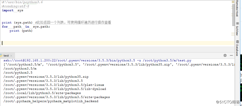 python之模块和包