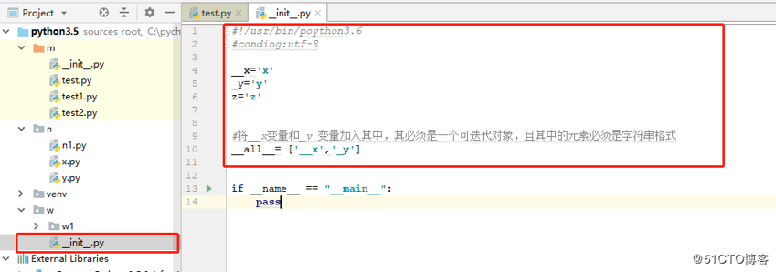 python之模块和包