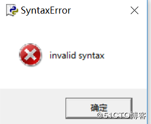 python入门学习