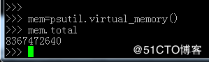 Python运维之psutil模块