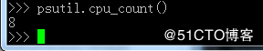 Python运维之psutil模块