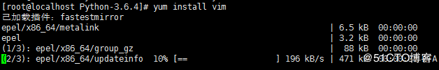 centos7.3更换python版本---2.7.5换成3.6.4