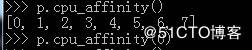 Python运维之psutil模块