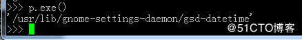 Python运维之psutil模块