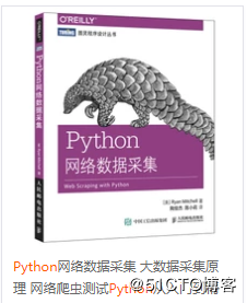 QQ截图20181031141107.png