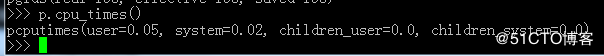 Python运维之psutil模块