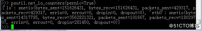 Python运维之psutil模块