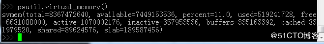 Python运维之psutil模块