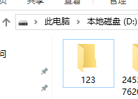 image_1c0bj1vtteng7qrqqgire16m9k9.png-6.5kB