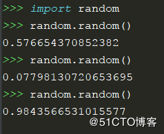 Python23 内置模块讲解