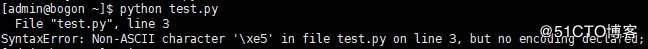 python中Unicode和UTF-8的区别