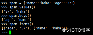 Python 方法