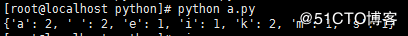 Python 方法