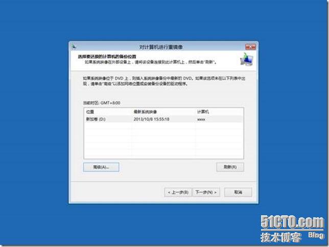 clip_p_w_picpath016