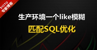 wKioL1MUSiqx3GN9AACSlfXhhPc119.jpg