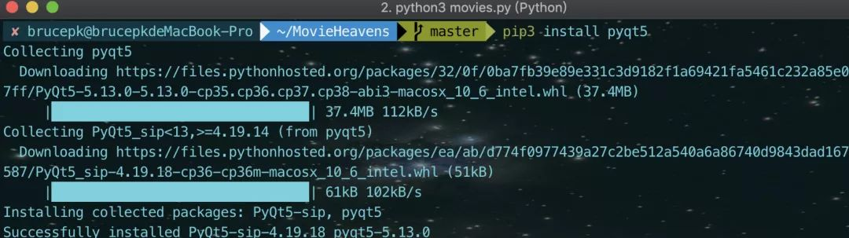 3秒搜电影，基于Pyqt5的简单电影搜索工具，会Python真牛逼！