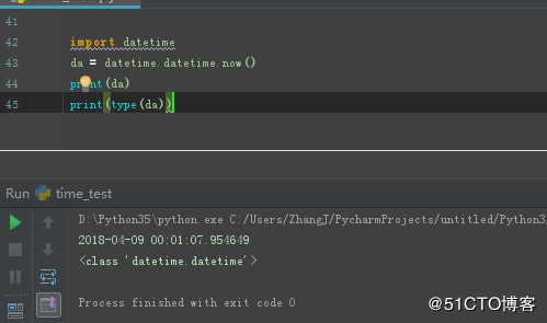 Python常用时间模块讲解