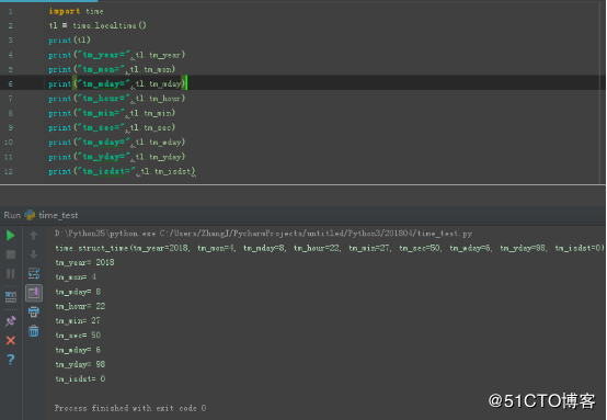 Python常用时间模块讲解