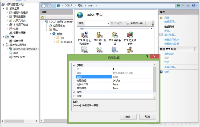 这里写图片描述
