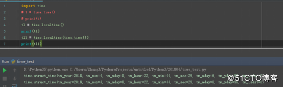Python常用时间模块讲解
