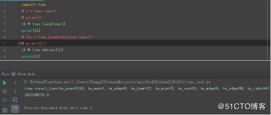 Python常用时间模块讲解
