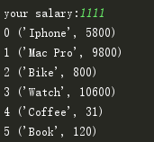 image_1c08etq6vguq1r63pn1ghu1javg6.png-7.7kB