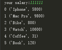 image_1c08evcok195v8pa1hau1kjt73gh0.png-8.6kB