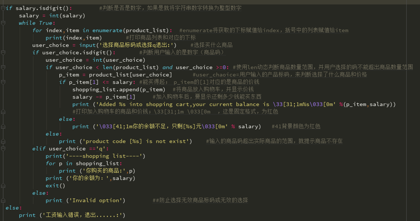 image_1c08f0l5110781tlfgom6qiethhq.png-116.4kB