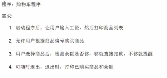 image_1c08es3ujcqapcdfli1e3b1lt7e2.png-85.2kB