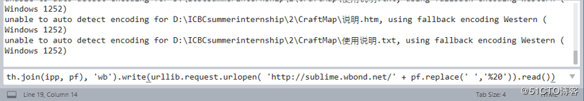 Sublime Text 3 中HTML自动补全