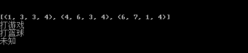 640?wx_fmt=png
