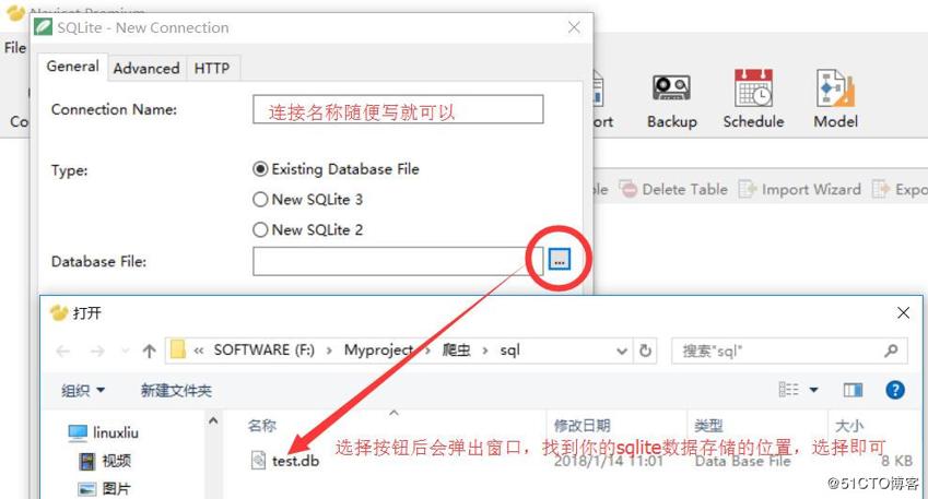 运维学python之爬虫中级篇（七）Sqlite3