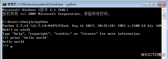 为什么学习python、python的安装