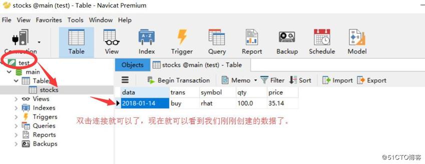 运维学python之爬虫中级篇（七）Sqlite3