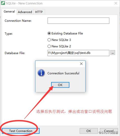 运维学python之爬虫中级篇（七）Sqlite3