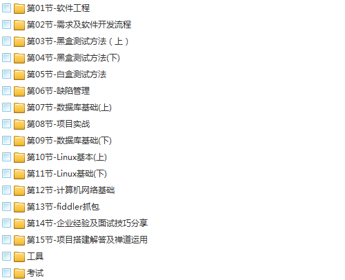 173237l61h1h6t810t6p0k.png