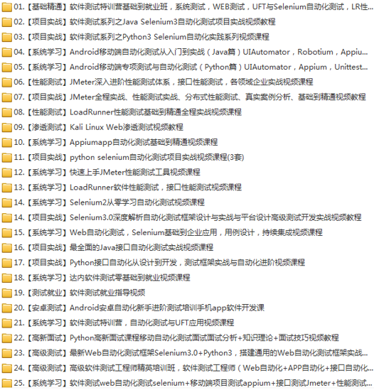 172207o0irsff2oiaylsoo.png