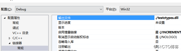 python3使用ctypes在windows中访问C和C++动态链接库函数示例