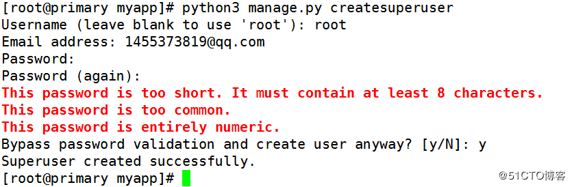 CentOS7下部署Python3+Django+uwsgi+Nginx