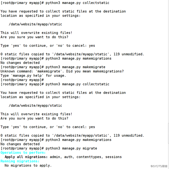 CentOS7下部署Python3+Django+uwsgi+Nginx