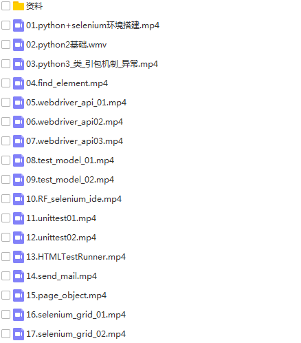 131118dbt2heql6twfl9wz.png