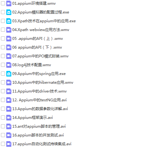 130919pfymhjjanzlnnvnn.png