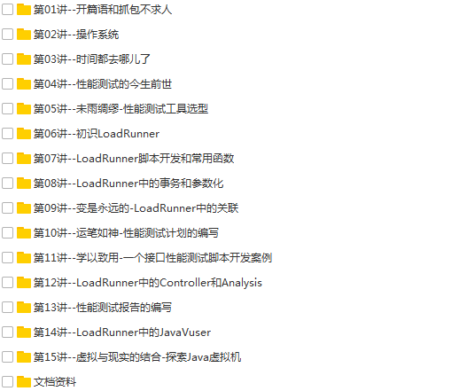 134403ccvlcvcescvv7b4s.png