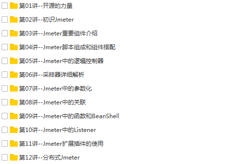 134402ifuauffsaue88j46.png