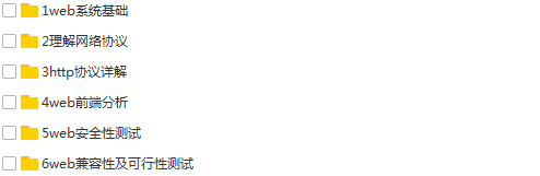 111538g8u8mdn8888dxrbr.png