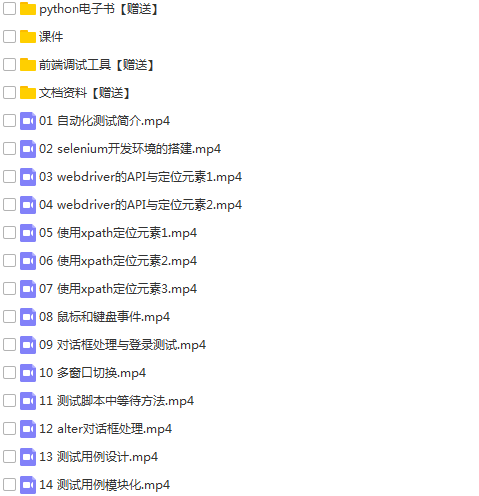 131118v1dzig6fdff8zt8d.png