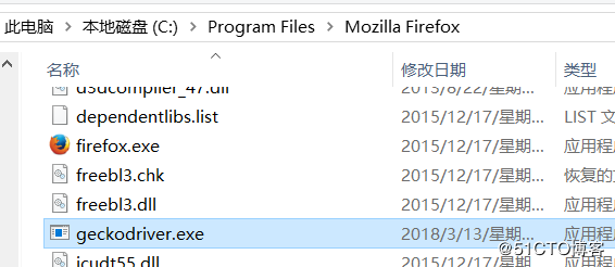 Python3+PyCharm+selenium3 环境搭建