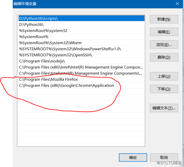 Python3+PyCharm+selenium3 环境搭建